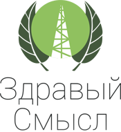 Здравый смысл. Рейтинг экологической ответственности нефтегазовых компаний России 2016
