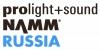 Prolight + Sound NAMM Russia