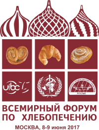 Второй Всемирный Форум по хлебопечению «Хлеб – это мир»