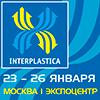 21-ая международная специализированная выставка пластмасс и каучука Интерпластика 
