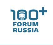 100+ Forum Russia 2017 Форум высотного и уникального строительства