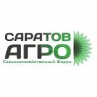 Саратов-Агро. Сельскохозяйственный форум.2018