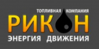 Продажа нефти и нефтепродуктов по России и за рубеж