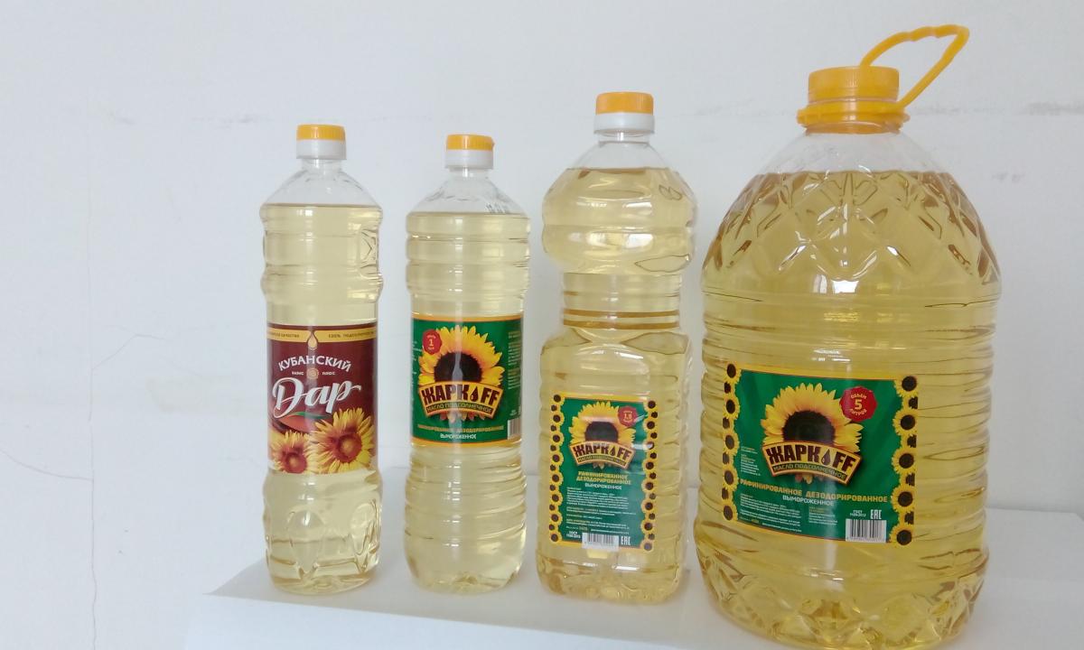 Купить Масло Оптом В Челябинске