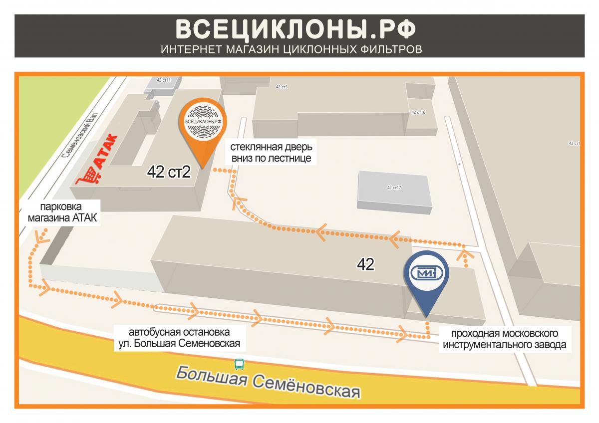 Стр 6 стр 1 100. Стр 6 стр 1 100. Старая площадь д. 1, стр. Леснорядский переулок, 18с10.