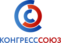 КОНГРЕСССОЮЗ