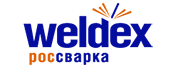 Weldex | 15-я Международная выставка сварочных материалов, оборудования и технологий