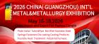 2026 China (Guangzhou) Int'l Metal & Metallurgy Industry Exhibition