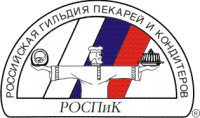Третий Форум по хлебопечению Московской области