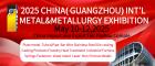 2024 Metal & Metallurgy Industry Exhibition VIP Card