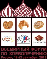 Всемирный Форум по хлебопечению «Хлеб – это мир»