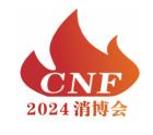 CNF China Internationa Fire Expo 2024