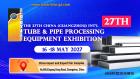 The 27th China (Guangzhou) Int'l Tube & Pipe Processing Equipment Exhibition