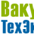  9-я Международная выставка вакуумной техники, материалов и технологий «ВакуумТехЭкспо» 2014