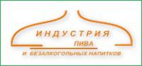 "Индустрия пива, слабоалкогольных и безалкогольных напитков - 2014"