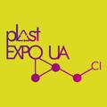 PLAST EXPO UA