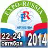 «Expo-Russia Armenia 2014»