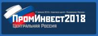 ПромИнвест – Центральная Россия