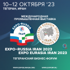 EXPO-RUSSIA IRAN 2023