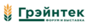 Грэйнтек 2026
