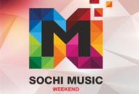 Sochi Music Weekend. Лето