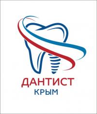 Дантист. Крым-2016