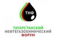 Татарстанский нефтегазохимический форум
