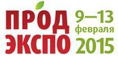  «ПРОДЭКСПО - 2015»