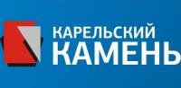 Карельский Камень. Дороги Карелии 2017