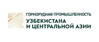 3-й международный конгресс и выставка «Горнорудная промышленность Узбекистана и Центральной Азии»