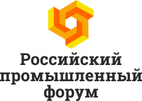  Российский промышленный форум и выставки "Машиностроение", "Станкостроение".