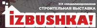 IZBUSHKA!