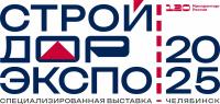 Специализированная выставка строительно-дорожной и специализированной техники «СтройДорЭкспо»