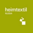 Heimtextil Russia 2019