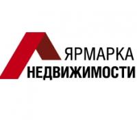 Ярмарка недвижимости. Осень