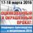 Оцинкованный и окрашенный прокат: тенденции производства и потребления