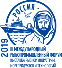 Seafood Expo Russia