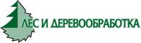 ЛЕС  И  ДЕРЕВООБРАБОТКА