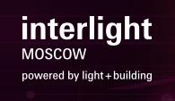 Interlight Moscow powered by Light+Building