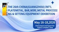Plate metal,Bar,Wire,Metal Processing&Setting Equipment Exhibition 2026