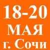 XХIV международный форум "Пиво-2015"