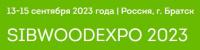 SibWoodExpo