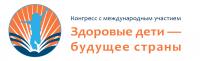 Здоровые дети — будущее страны