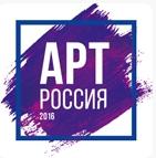 АРТ Россия