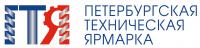 Петербургская техническая ярмарка 2016