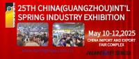 The 25th China (Guangzhou) Int'l Spring Industry Exhibition