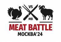 Meat Battle
