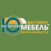 Югэкспомебель. Деревообработка