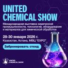 United Chemical Show