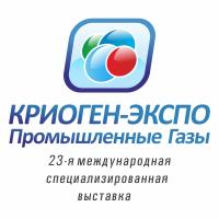Криоген-Экспо. Промышленные газы-2026